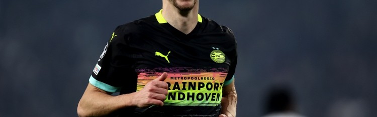 开云登录-都体：国米想签佩里西奇代替恩里克，首选签维卡里奥代替索默