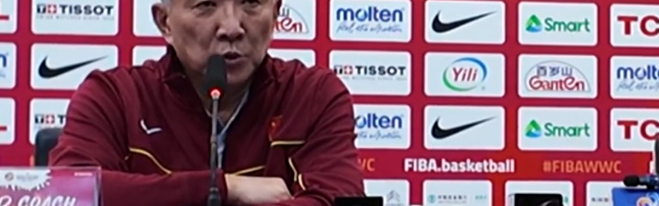 胜马里发布会！宫鲁鸣不满比赛，谈内线搭配，展望比利时强调学习