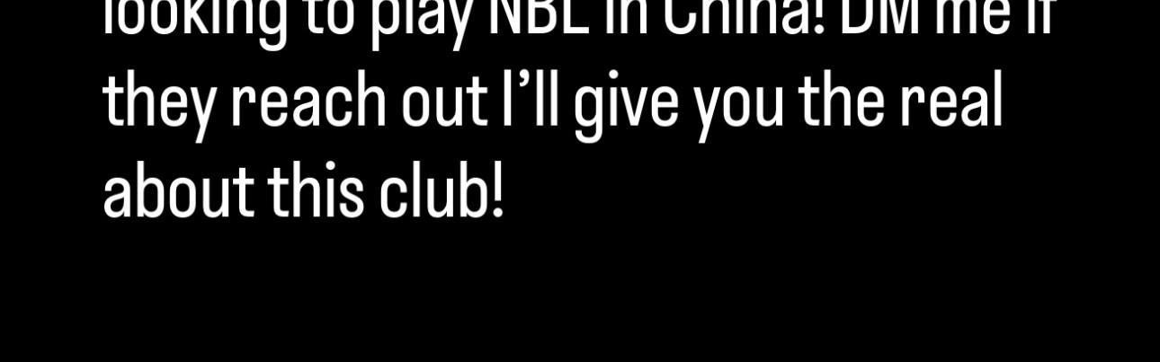 倍感气愤，前勇士球员帕斯卡尔社媒向NBL球队石家庄翔蓝讨薪