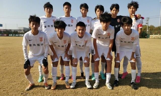 开云入口-青少年足球锦标赛职业俱乐部组战罢 亚泰U15队第8