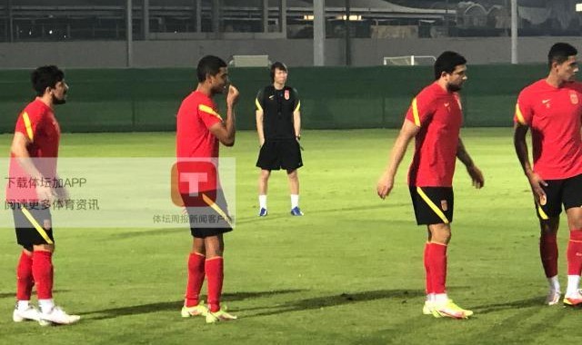 开云入口-上量！国足今晚安排队内对抗赛 全封闭状态下展开