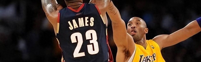 开云官网-科比和詹姆斯到底谁更强？美媒对比14项能力，没想到他被碾压了|科比·布莱恩特|科比-布莱恩特|nba|投篮|比赛_新浪体育_新浪新闻