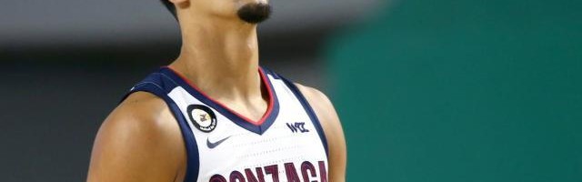 开云中国-各队夏季联赛值得关注球员（下）二年级秀展现自我