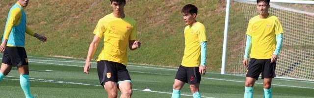 开云官网-国足三代人1.13迎宿命之战 93国奥八年后故地重游